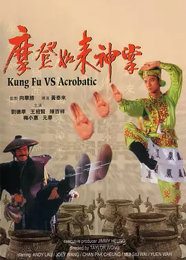 久久国产成人福利播放