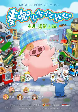 91免费在线视频