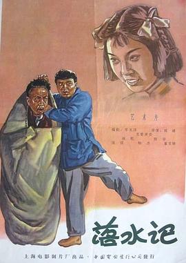 狼人狠狠干