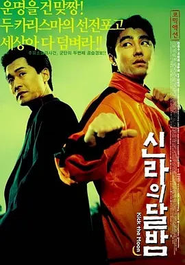 三浦惠理子中文字幕