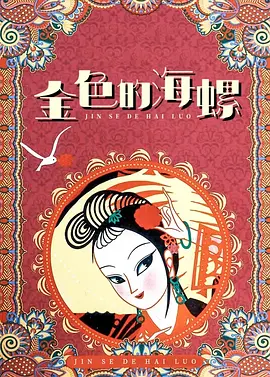 天堂成人一区二区三区