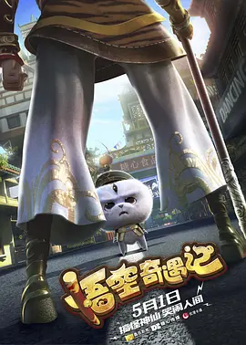 女教师的诱感在线中文字幕