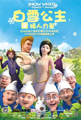 瑟瑟综合