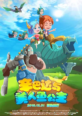 久久综合九色综合97_久久久