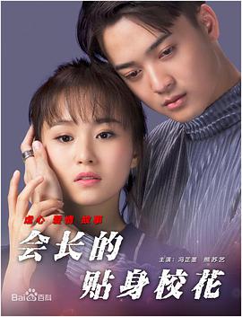 五月婷婷丁香色
