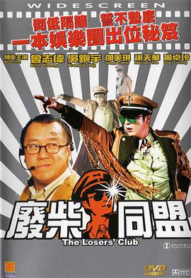 日韩高清一区二区三区不卡