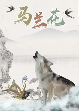 寡妇被老头添一夜舒服吗