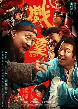 娇媚的邻居大婶