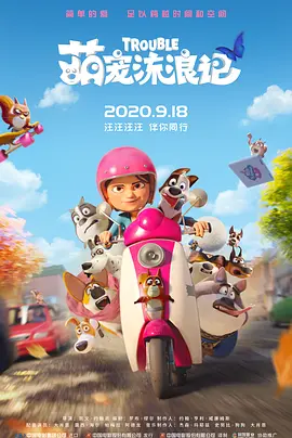 欧美国产日韩在线