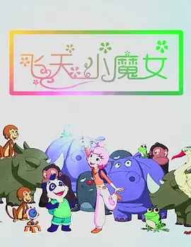 aaaa日本大尺度裸体艺术西西