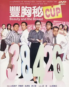 久久精品午夜视频