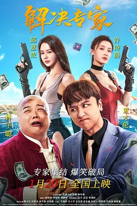制服丝袜在线一区