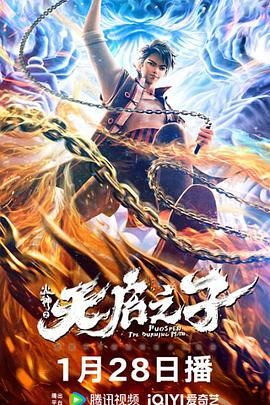 人人综合