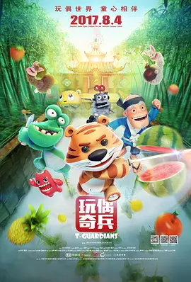欧美一级大黄特黄毛片视频