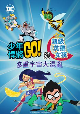 国产福利一区二区三区视频在线