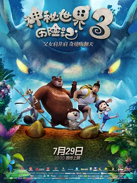 欧美午夜不卡
