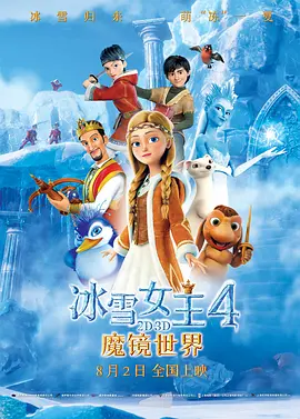 91看成免人成电影