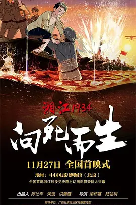 国产成人精品免费久久久久