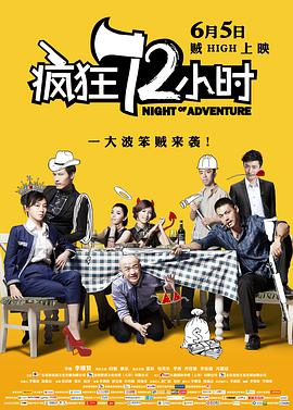 cctv10频道在线直播观看