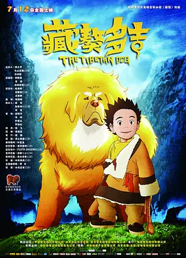 c秘书销魂h文