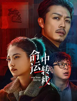 一级特黄aaa大片在线观看