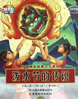 久久精品色