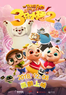 色噜噜综合网