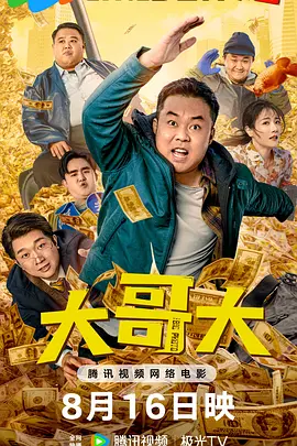 亚洲第一区中文字幕