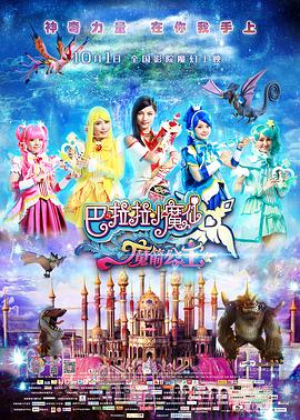 窝窝午夜看片七次郎青草视频