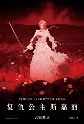 秋霞黄色一级片