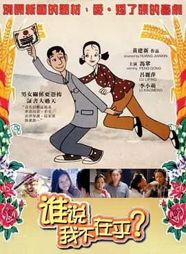 梦乃爱华av在线播放