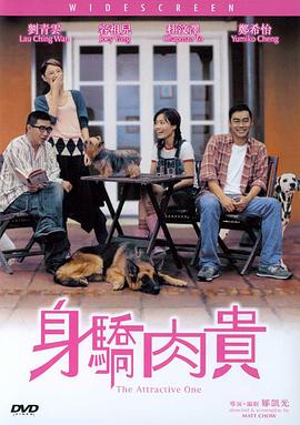 亚洲开心激情网