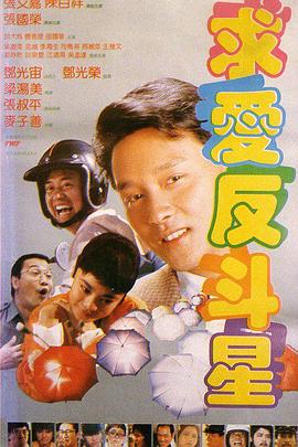 精品一区二区三区在线成人