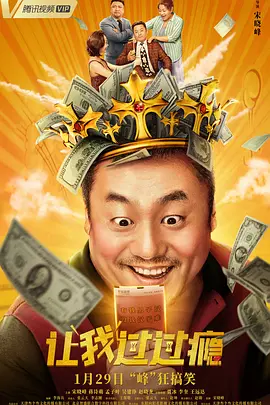 高中tk一一挠脚心vk