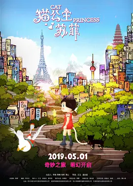 冢本监制