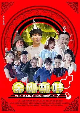 99福利资源久久福利资源
