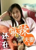www.91精品视频
