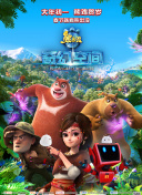 国产综合精品一区二区