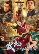 新妈妈的礼物糕