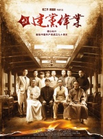 国产成人精品综合在线