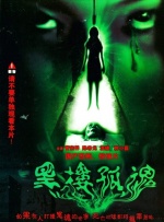 欧美成人免费电影