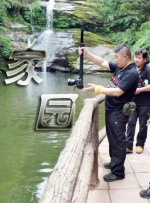 青青草久热精品视频在线观看