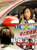 欧乱色国产精品兔费视频