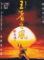 99在线热播精品免费