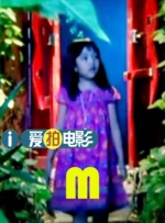 我们的爱泰剧