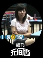 精品国产aⅴ