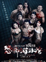 5g影院天天5g爽天天看免费