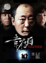 无遮挡辣妞范1000部免费天堂