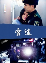 色哟哟视频网站