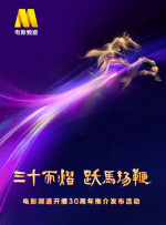 玛雅更新器